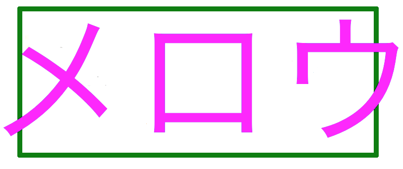c0022733_047296.png