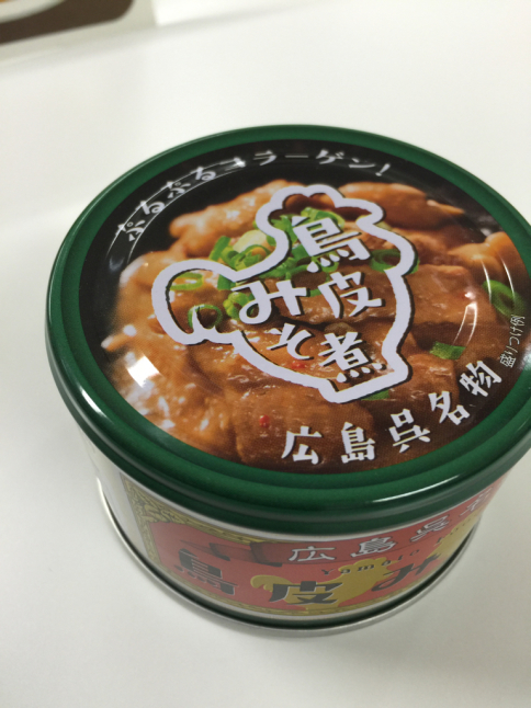 缶詰ドラム_c0113733_00104228.jpg