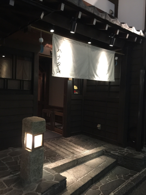 缶詰ドラム_c0113733_00104599.jpg