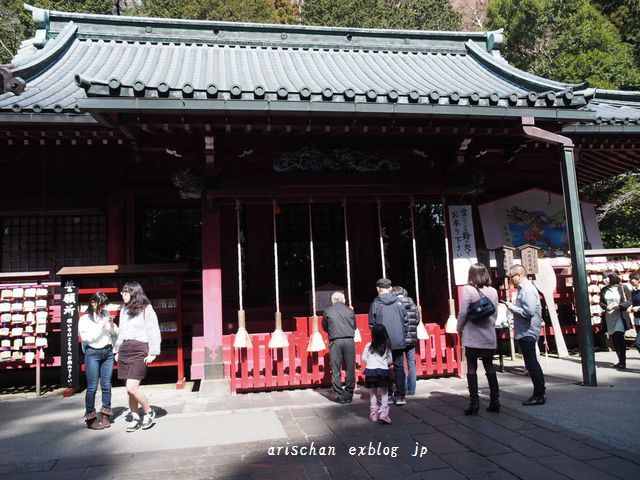 箱根神社♪_f0295238_11570585.jpg