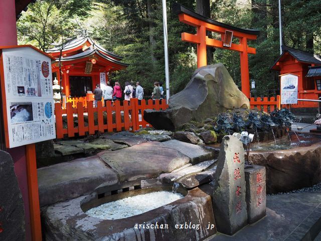 箱根神社♪_f0295238_11581213.jpg