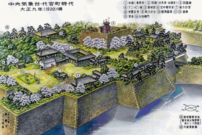 江戸城天守閣_a0277742_13151775.jpg