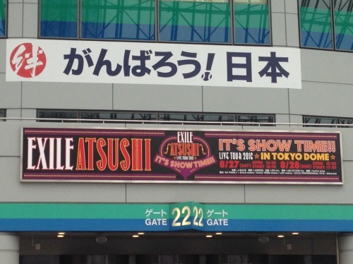 f0211843_21583622.jpeg