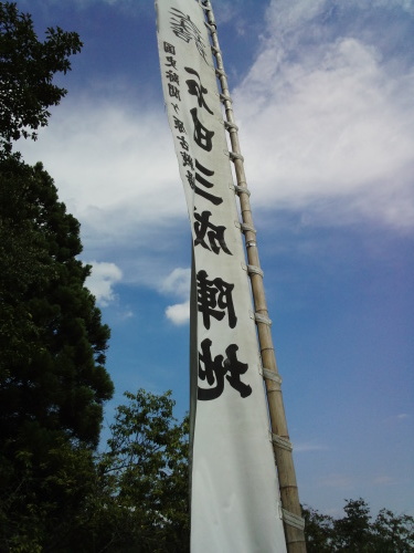 d0343155_21121359.jpg