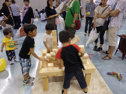 b0129758_13504513.gif