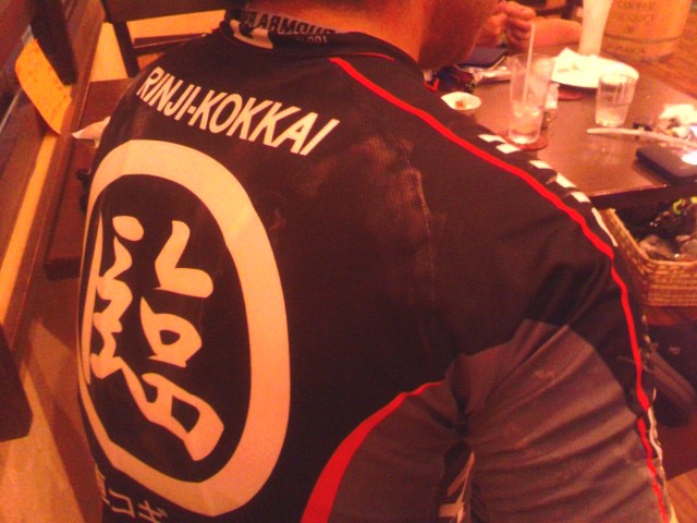 c0214359_045349.jpg