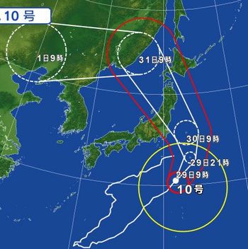 今日の空 （8月30日）_b0112263_10245866.jpg