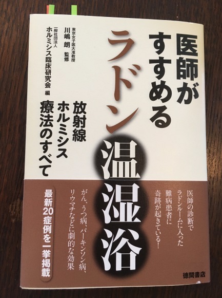 c0120363_06422607.jpeg