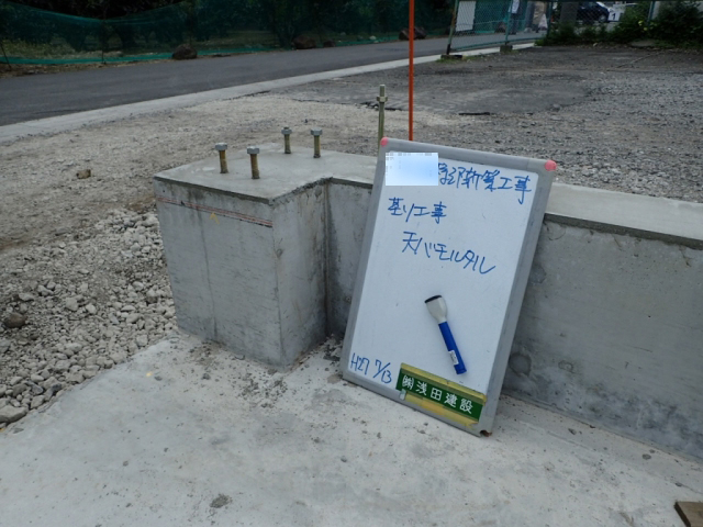 b0146964_87231.jpg