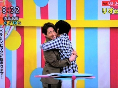 2人であさイチ 365歩のマーチ 2人であさイチ 365歩のマーチ