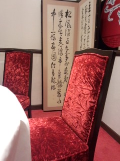 f0112873_0215412.jpg