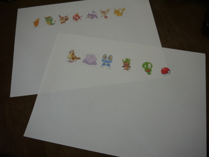 子供向けぬりえ 新着カタカナ プリント ポケモン