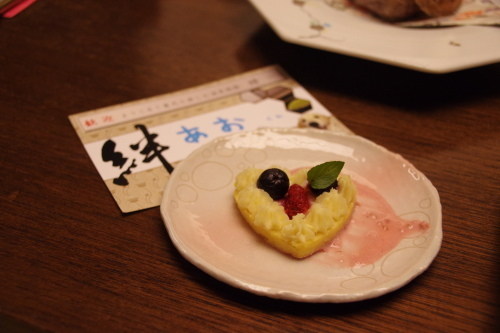 c0364176_18084518.jpeg