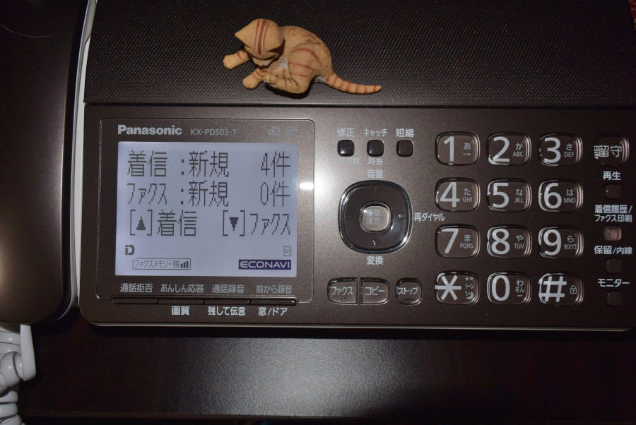 b0163381_1229167.jpg