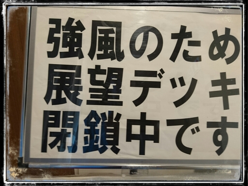 d0341483_03092124.jpg