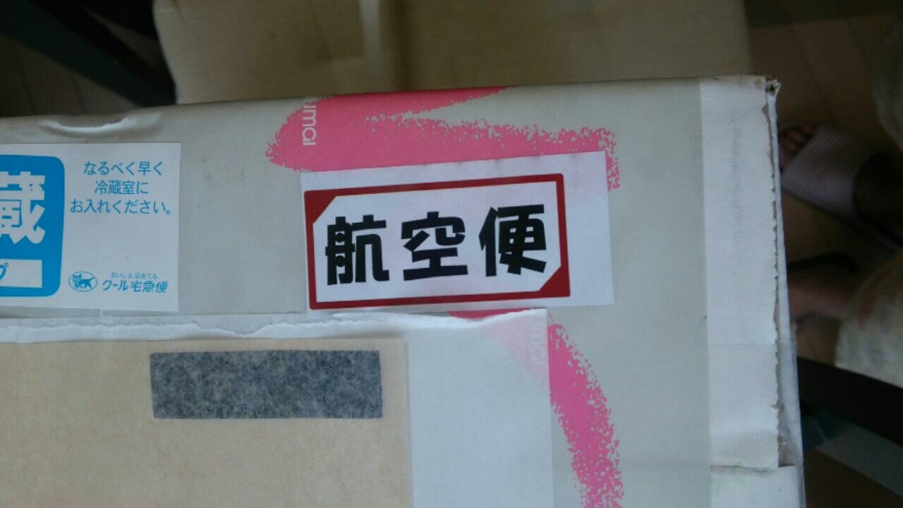 c0109891_09530520.jpg