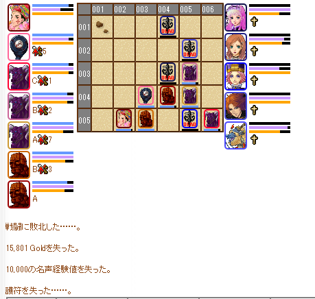 f0371892_23512997.png