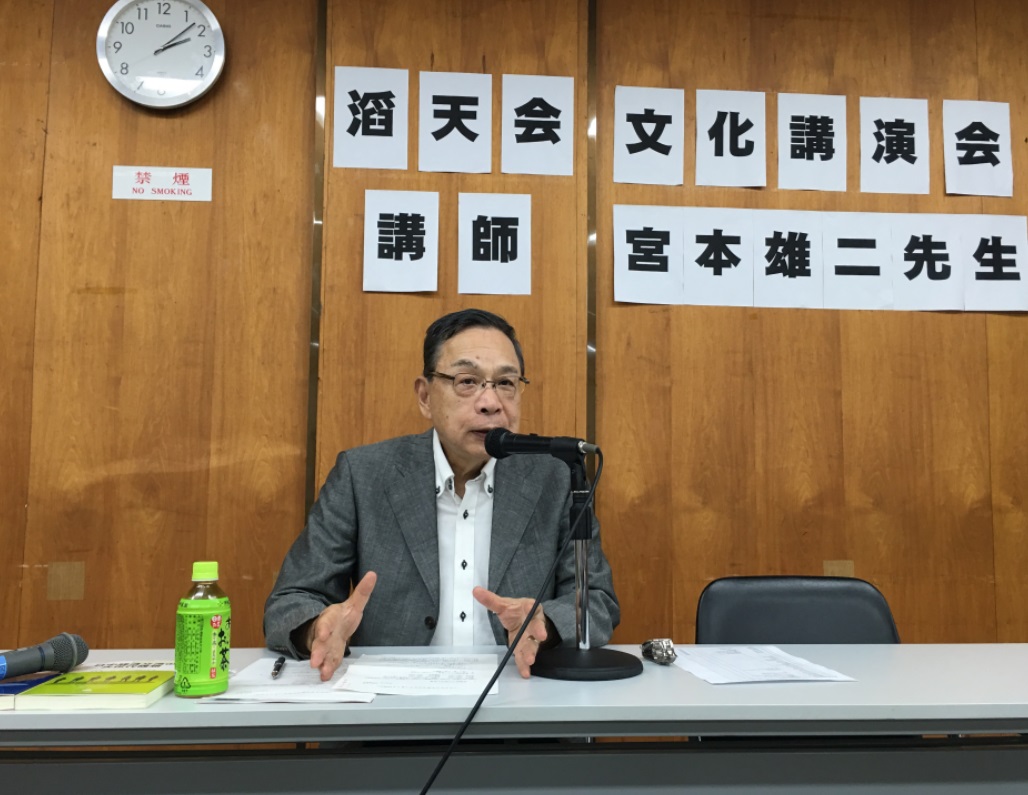日中で「アジアのソフトパワー強化を」、宮本雄二元中国大使が滔天会で講演_d0027795_12284749.jpg