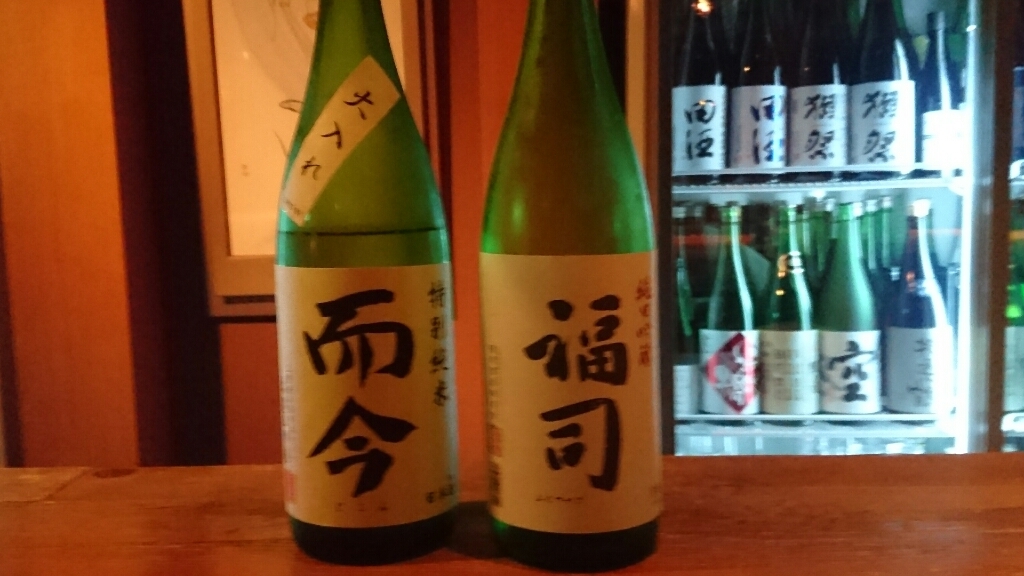 札幌  日本酒バーもろはく_a0348901_20531513.jpg