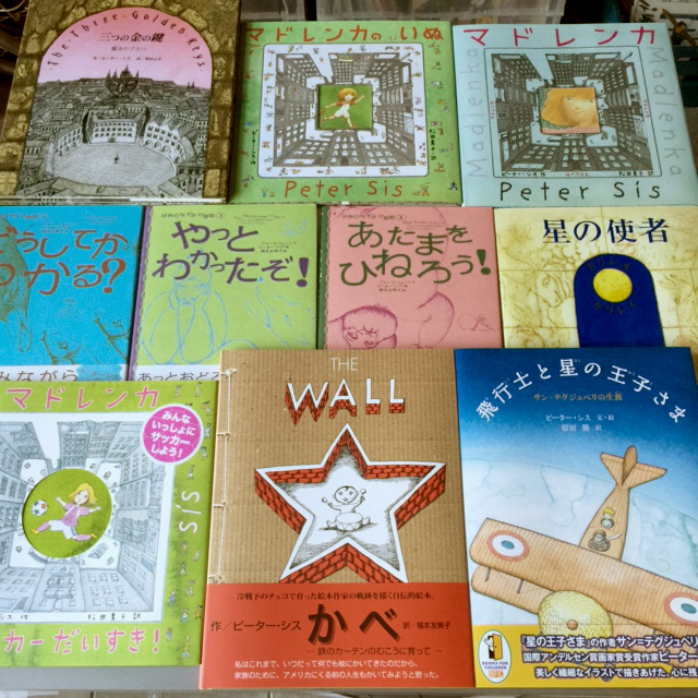 「かべ~鉄のカーテンのむこうに育って」(大人のための絵本講座2016)_d0137603_16584934.jpg