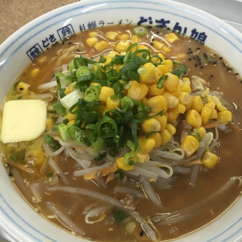 ラーメン放浪記 17_e0115904_02325819.jpg