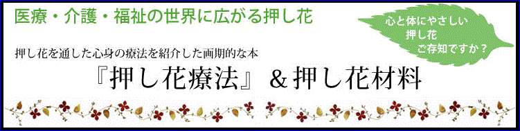 f0231709_1422832.gif
