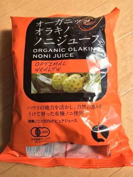 d0224712_14214786.jpeg