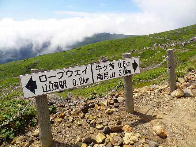 a0243317_21303565.jpg