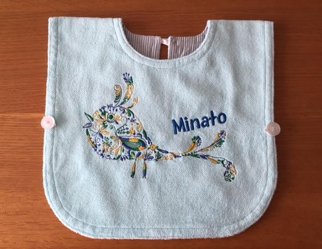 Minato君のお名前刺繍入りタオルエプロン♪_c0316026_18313921.jpg