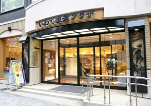 c0124528_17351356.jpg