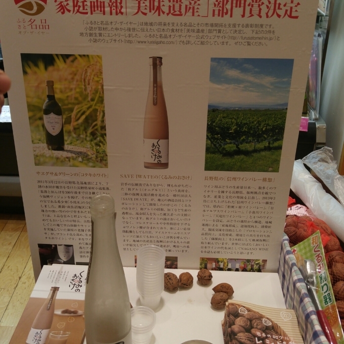 c0124528_17352847.jpg