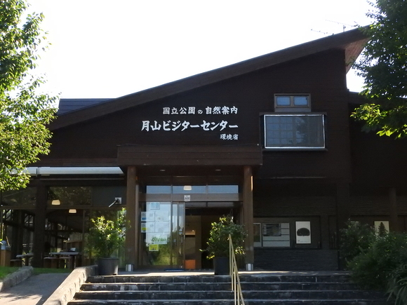 f0118332_21105510.jpg