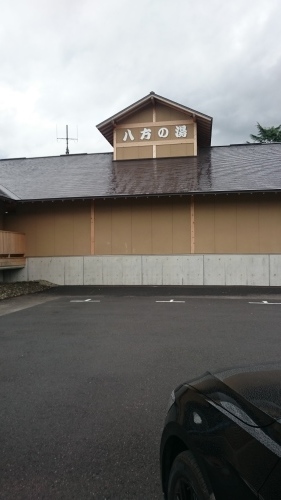 a0329943_23324111.jpg