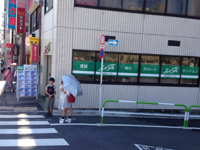 引っ越ししました No2_f0140343_23351393.jpg