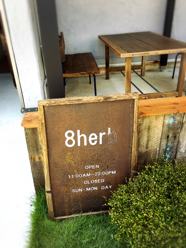 8*Herb (ハチトバーブ)@3_e0292546_22302249.jpg