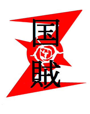 b0169850_2256461.png