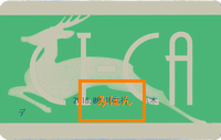 a0057057_20503433.png