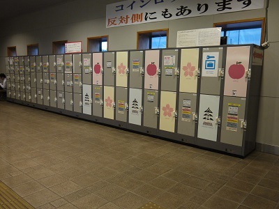 弘前駅 Jr線 弘南鉄道線 旅行先で撮影した全国のコインロッカー画像