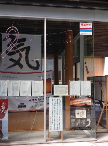 木工作家 川上嘉彦さんの作品入荷しました。_b0153663_18555276.jpeg