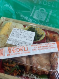 内幸町　屋台DELi わらく食堂の混ぜご飯deヘルシーランチ_f0112873_23463645.jpg