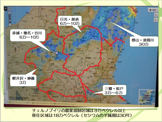 f0131183_19053161.png
