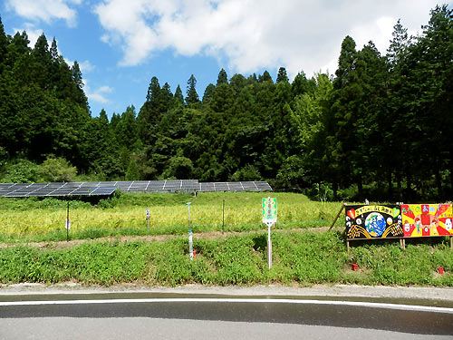8月31日の田んぼ(月光原小・西根小) _d0247484_15524623.jpg