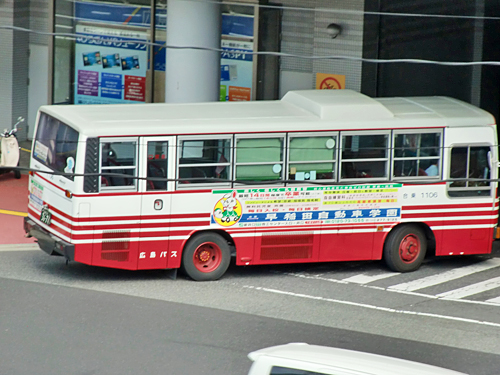 広島バスの1106号車_e0005690_9453424.jpg
