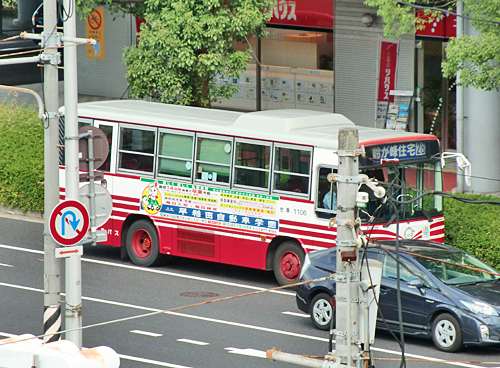 広島バスの1106号車_e0005690_991818.jpg
