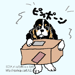 b0194496_17184598.gif