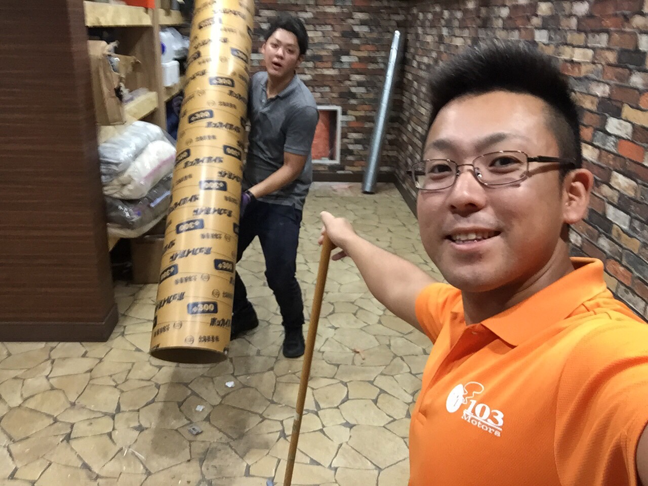 9月3日 土曜日のマサブロ ٩(๑`н´๑)۶_b0127002_19113828.jpg