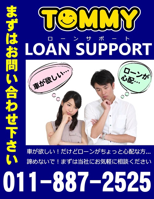 9月3日 土曜日のマサブロ ٩(๑`н´๑)۶_b0127002_20133195.jpg