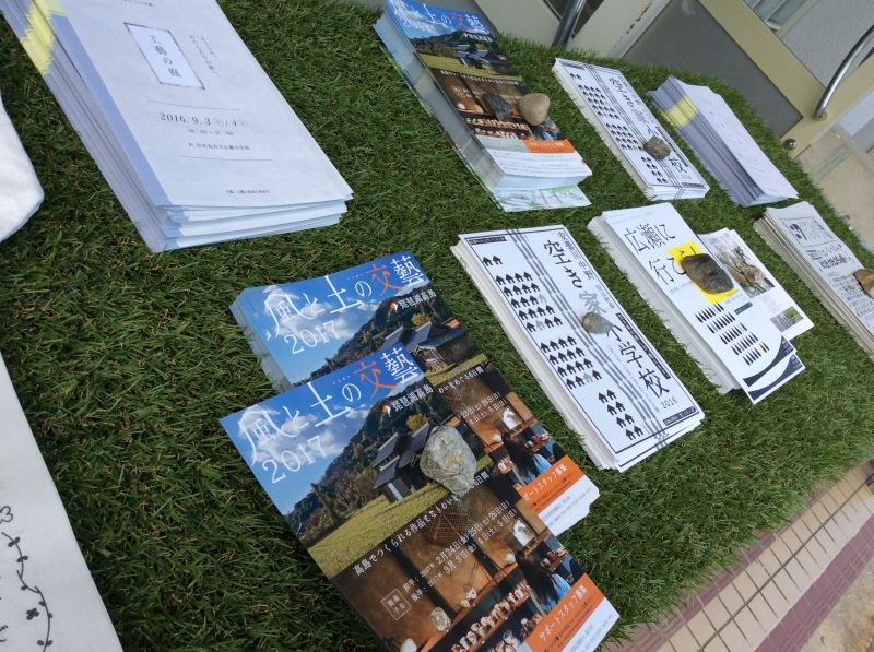 b0220002_18324061.jpeg