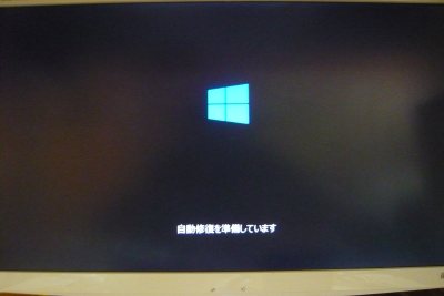 c0024502_8295376.jpg