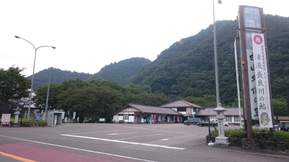 f0266202_15575870.jpg